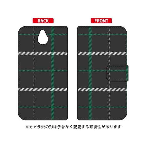 񂽂X}z 705KC Cf LTD 蒠 p^[-11 X}zP[X (󒍐Y)