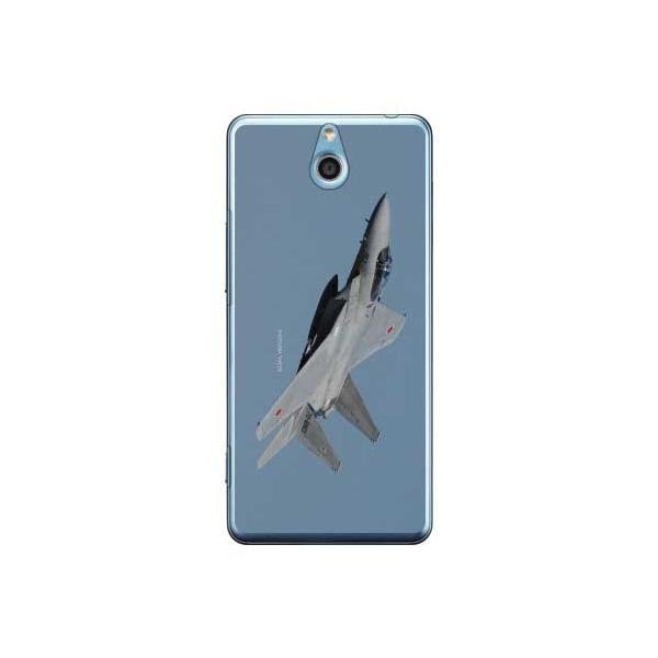 񂽂X}z 705KC F-15jv퓬@ A X}zP[X (󒍐Y)