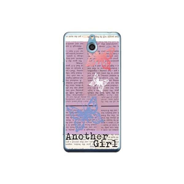 ���񂽂�X�}�z 705KC Hal Ikeda Another Girl �p�[�v�� �X�}�z�P�[�X (�󒍐��Y)