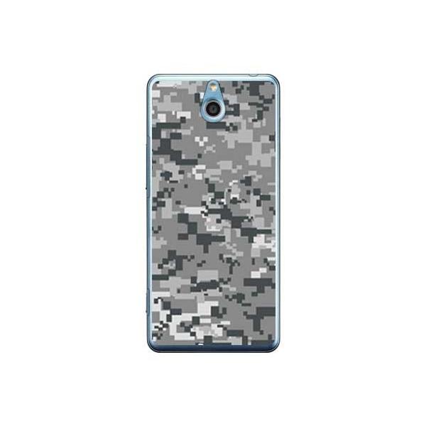 񂽂X}z 705KC DIGITAL camouflage O[ X}zP[X (󒍐Y)
