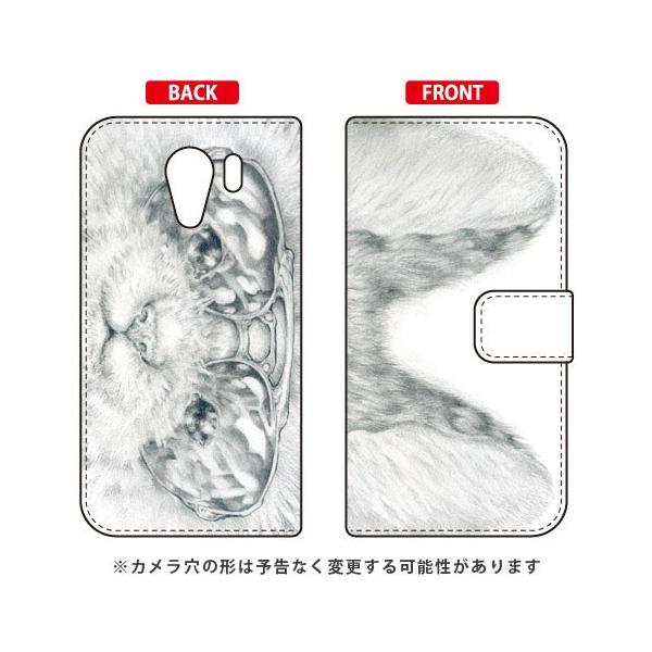 Android One S2EDIGNO G 602KC 蒠 KYOTAROTOXLbg X}zP[X (󒍐Y)