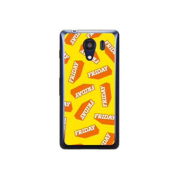 Android One S2�EDIGNO G 602KC FRIDAY �C�G���[ �X�}�z�P�[�X (�󒍐��Y)