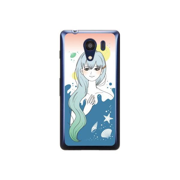 Android One S2�EDIGNO G 602KC ���������� Ocean Blue �X�}�z�P�[�X (�󒍐��Y)