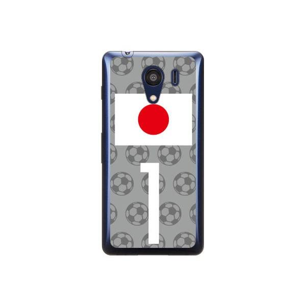 Android One S2EDIGNO G 601KC {\`[1 Cf ltd X}zP[X (󒍐Y)