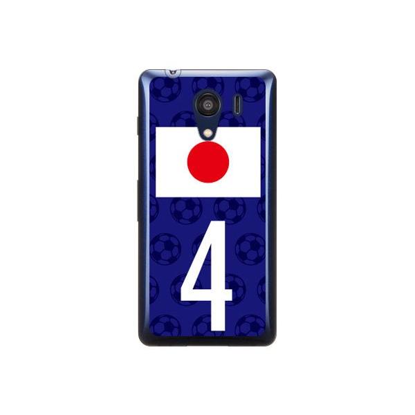 Android One S2EDIGNO G 601KC {\`[4 Cf ltd X}zP[X (󒍐Y)