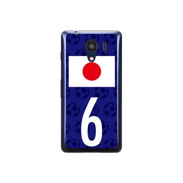 Android One S2EDIGNO G 601KC {\`[6 Cf ltd X}zP[X (󒍐Y)