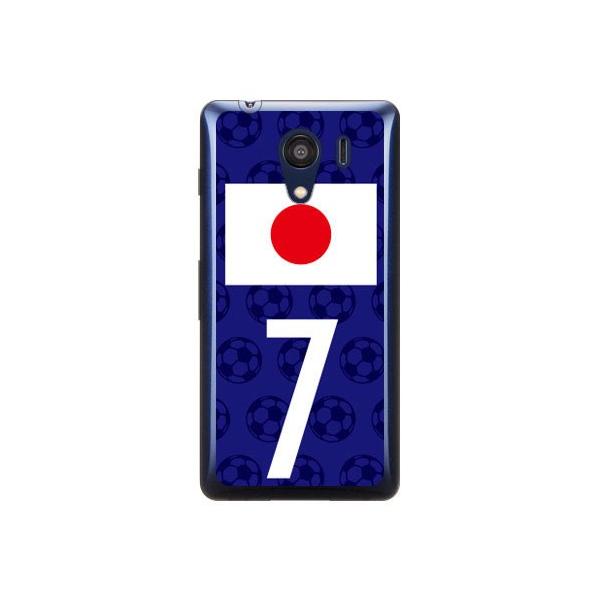 Android One S2EDIGNO G 601KC {\`[7 Cf ltd X}zP[X (󒍐Y)