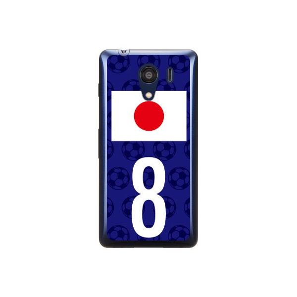 Android One S2EDIGNO G 601KC {\`[8 Cf ltd X}zP[X (󒍐Y)