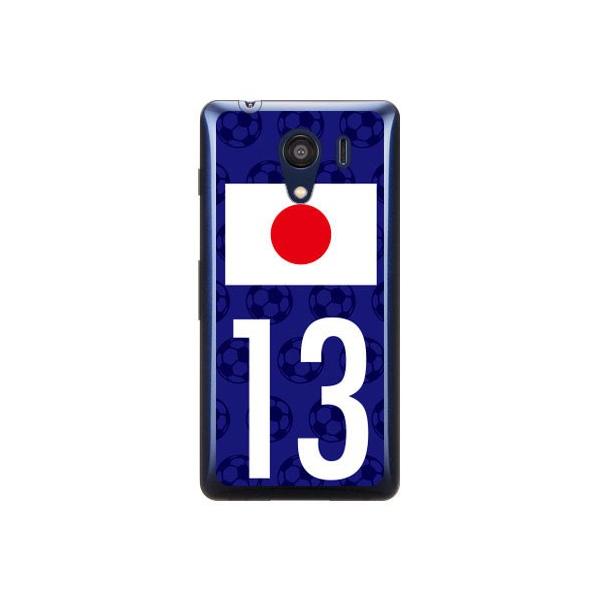 Android One S2EDIGNO G 601KC {\`[13 Cf ltd X}zP[X (󒍐Y)