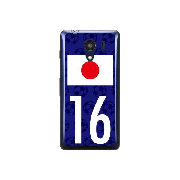 Android One S2EDIGNO G 601KC {\`[16 Cf ltd X}zP[X (󒍐Y)