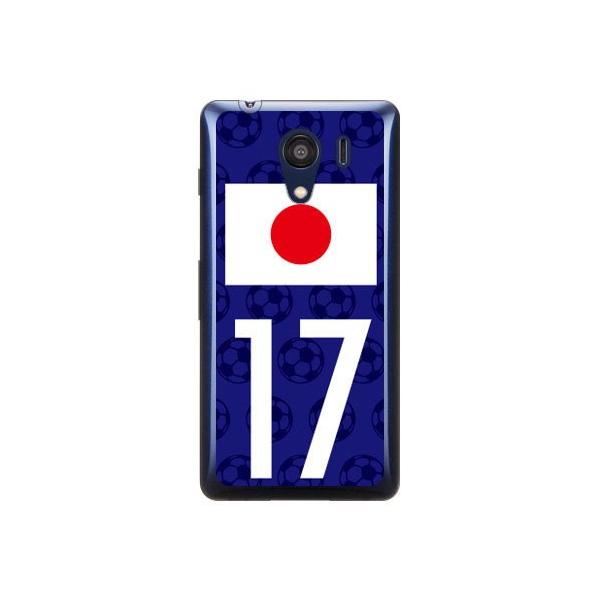 Android One S2EDIGNO G 601KC {\`[17 Cf ltd X}zP[X (󒍐Y)