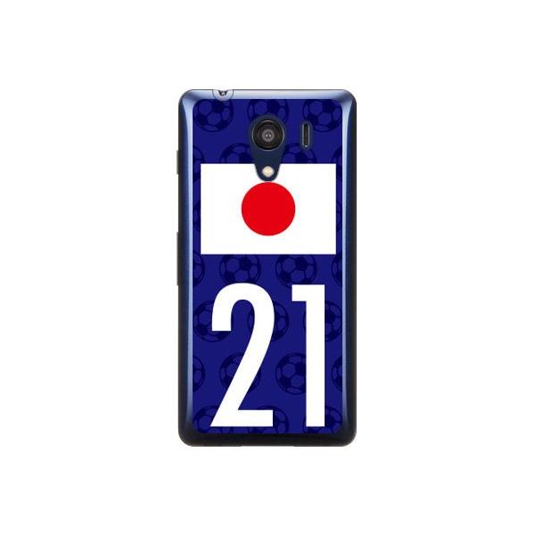 Android One S2EDIGNO G 601KC {\`[21 Cf ltd X}zP[X (󒍐Y)