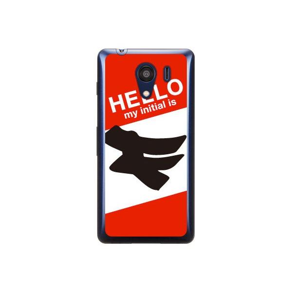 Android One S2�EDIGNO G 601KC �n���[ F ���b�h Cf ltd �X�}�z�P�[�X (�󒍐��Y)