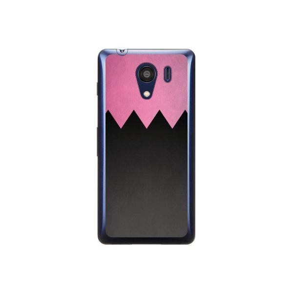 Android One S2EDIGNO G 601KC  y27z E` Cf ltd X}zP[X (󒍐Y)