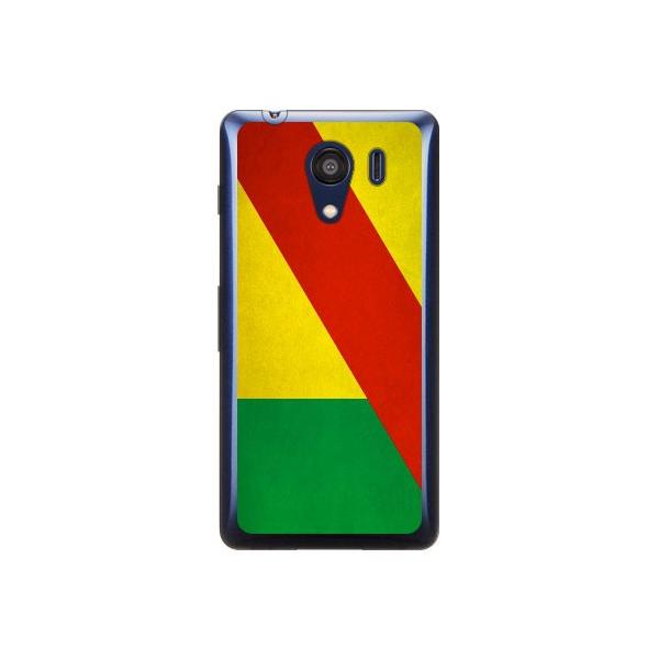 Android One S2�EDIGNO G 601KC ������ �y53�z �����E���F�E���� Cf ltd �X�}�z�P�[�X (�󒍐��Y)