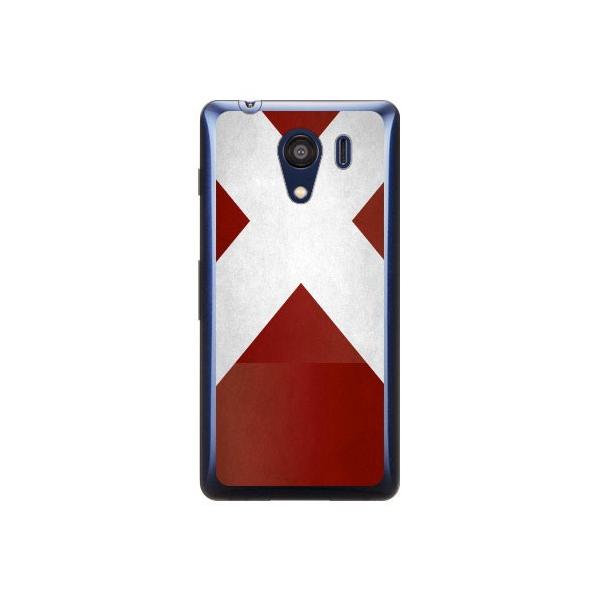 Android One S2EDIGNO G 601KC  y63z CVE\F Cf ltd X}zP[X (󒍐Y)