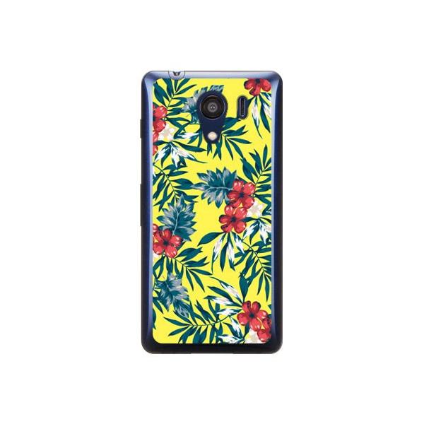 Android One S2EDIGNO G 602KC ][gt[ CG[ X}zP[X (󒍐Y)