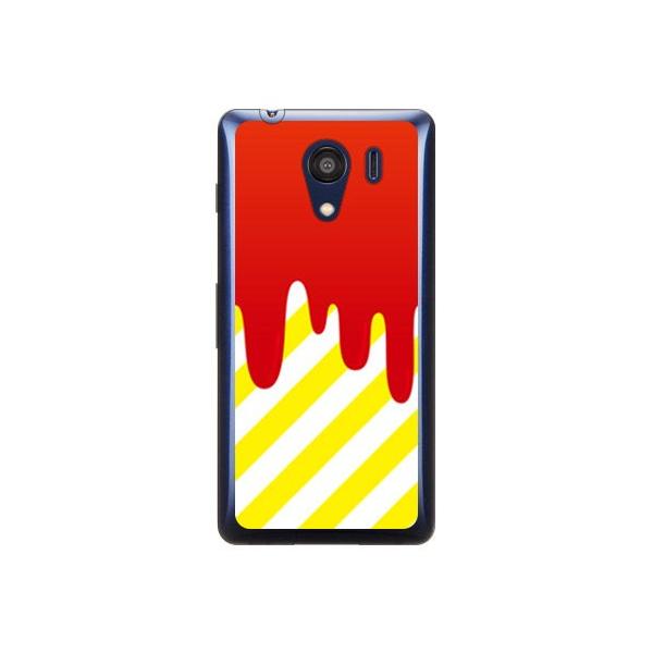 Android One S2EDIGNO G 602KC DRIP bh/CG[ X}zP[X (󒍐Y)