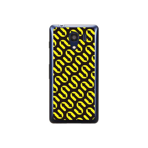 Android One S2EDIGNO G 602KC Arrow ubN X}zP[X (󒍐Y)