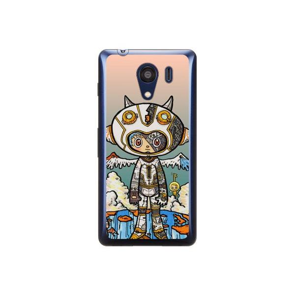 Android One S2�EDIGNO G 602KC �C���X�g���[�^�[326 �W���C�A���g���{�b�g �X�}�z�P�[�X (�󒍐��Y)