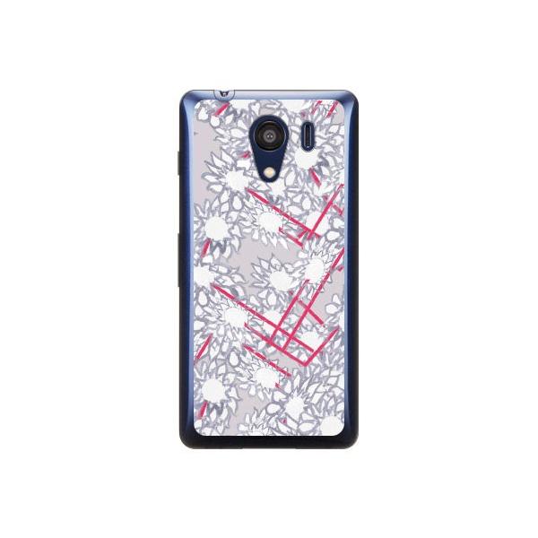 Android One S2EDIGNO G 602KC t@KX A^bN X}zP[X (󒍐Y)