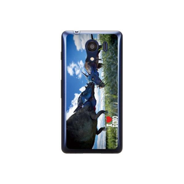 Android One S2EDIGNO G 601KC pLPt@TEX X}zP[X (󒍐Y)