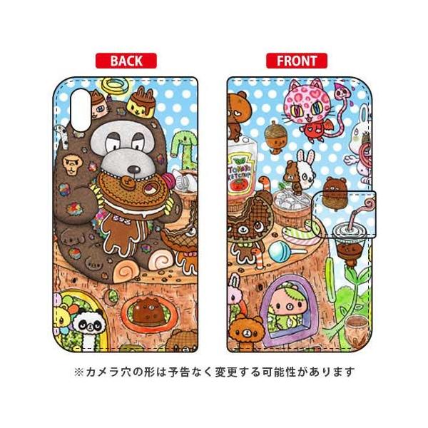 Android One S4 �C���X�g���[�^�[326 �蒠 ���������Α����� �X�}�z�P�[�X (�󒍐��Y)