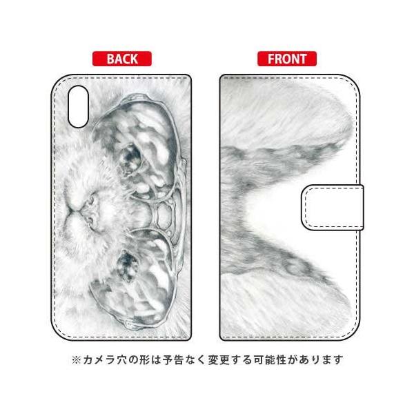 Android One S4 蒠 KYOTAROTOXLbg X}zP[X (󒍐Y)