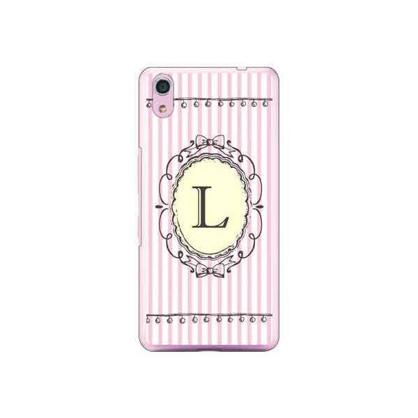 Android One S4 L �s���N �X�}�z�P�[�X (�󒍐��Y)