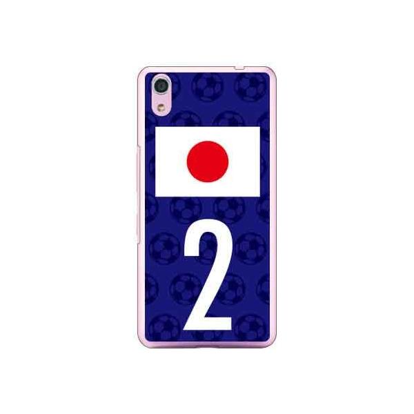 Android One S4 {\`[2 X}zP[X (󒍐Y)