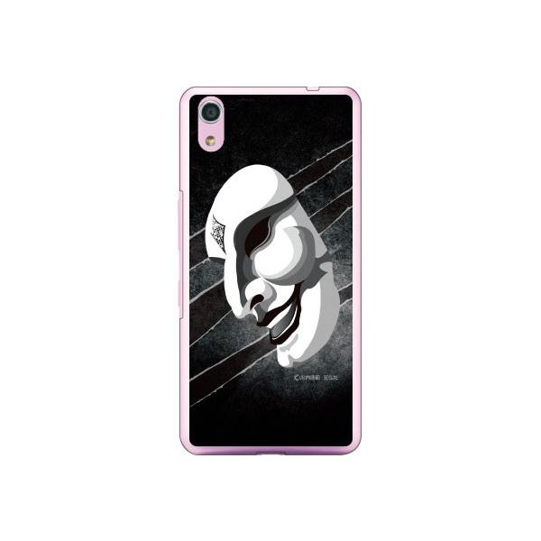 Android One S4 / DIGNO J(704KC SoftBank) ʁiT^̒܃ubNj X}zP[X (󒍐Y)