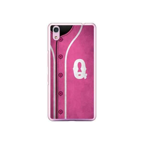 Android One S4 �x�[�X�{�[�� �s���N Q �X�}�z�P�[�X (�󒍐��Y)