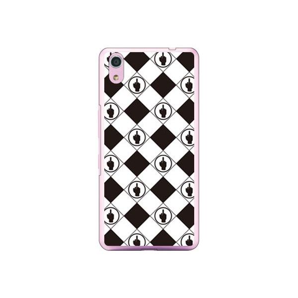 Android One S4 / DIGNO J(704KC SoftBank) F rhombuses �z���C�g×�u���b�N �X�}�z�P�[�X (�󒍐��Y)