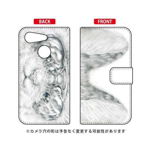 Android One S6 蒠 KYOTAROTOXLbg X}zP[X (󒍐Y)