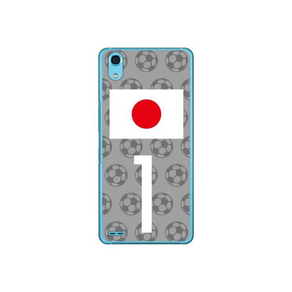 Android One X3 P[X {\`[1 Cf ltd X}zP[X (󒍐Y)