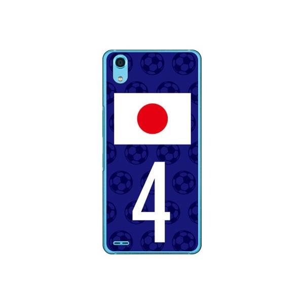 Android One X3 P[X {\`[4 Cf ltd X}zP[X (󒍐Y)