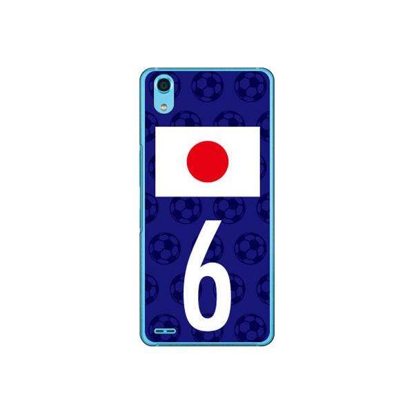 Android One X3 P[X {\`[6 Cf ltd X}zP[X (󒍐Y)