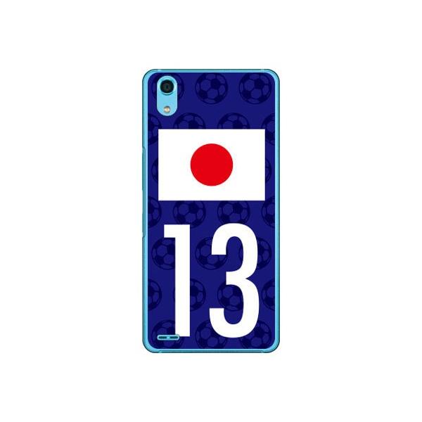 Android One X3 P[X {\`[13 Cf ltd X}zP[X (󒍐Y)