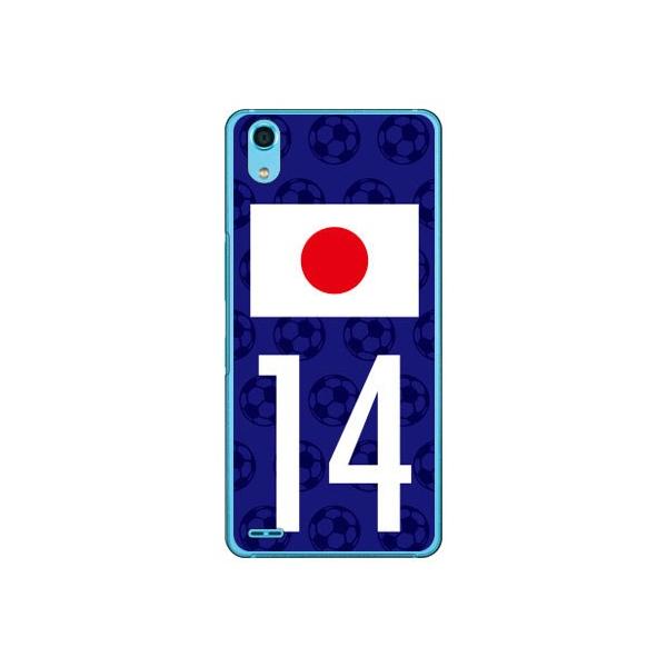 Android One X3 P[X {\`[14 Cf ltd X}zP[X (󒍐Y)