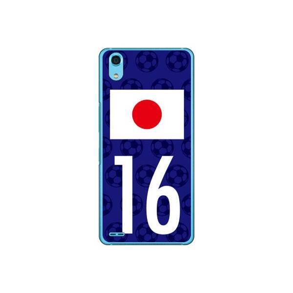 Android One X3 P[X {\`[16 Cf ltd X}zP[X (󒍐Y)