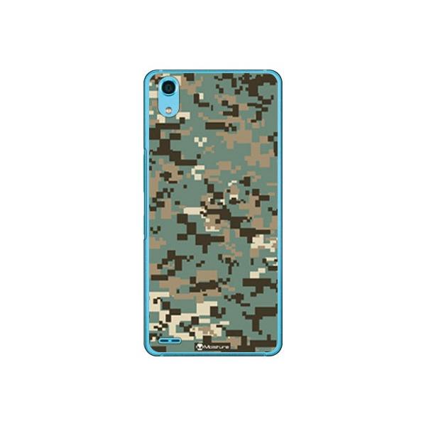 Android One X3 P[X DIGITAL camouflage O[ X}zP[X (󒍐Y)