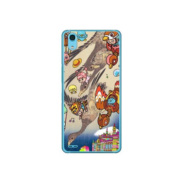 Android One X3 P[X CXg[^[326 lIG ̎U X}zP[X (󒍐Y)