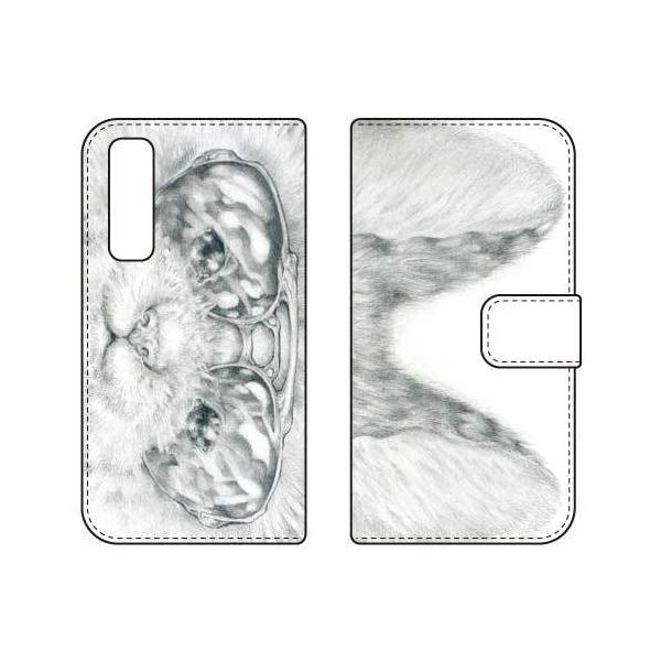 Android One S8 P[X 蒠 KYOTAROTOXLbg X}zP[X (󒍐Y)