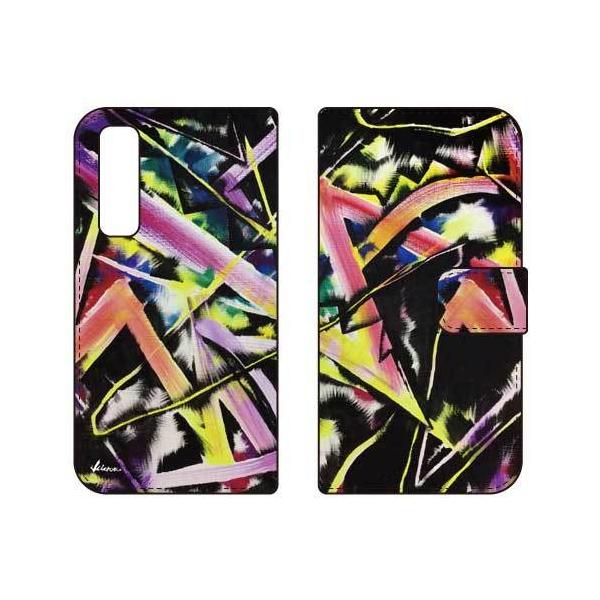 Android One S8 �P�[�X �蒠 MICROU SYNAPSE �X�}�z�P�[�X (�󒍐��Y)