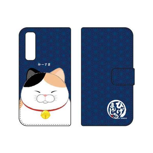 Android One S8 P[X Ђ܂񂶂イ 蒠 ݁[ X}zP[X (󒍐Y)