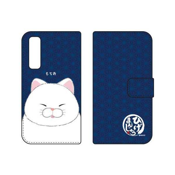 Android One S8 P[X Ђ܂񂶂イ 蒠  X}zP[X (󒍐Y)