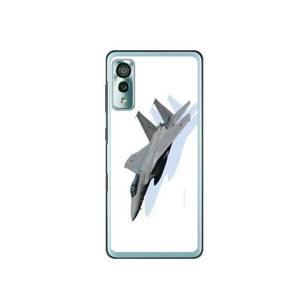 Android One S8 P[X F-15jv퓬@ B X}zP[X (󒍐Y)