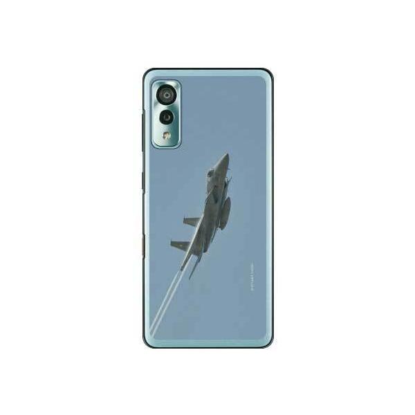 Android One S8 P[X F-15jv퓬@ D X}zP[X (󒍐Y)