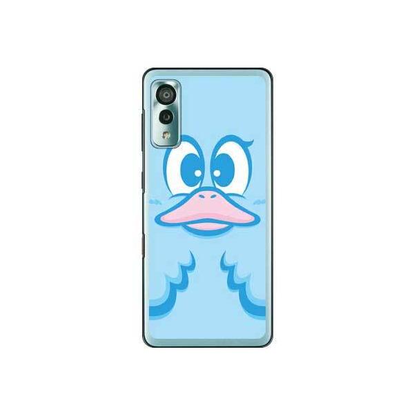 Android One S8 �P�[�X �n�j�[�_�b�N �p�X�e���u���[ �X�}�z�P�[�X (�󒍐��Y)