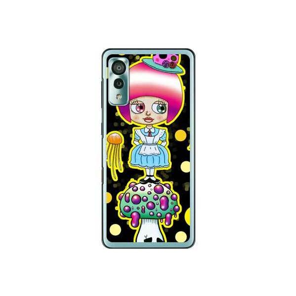 Android One S8 �P�[�X �C���X�g���[�^�[326 �ŃL�m�q �X�}�z�P�[�X (�󒍐��Y)